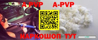 каннабис Гатчина