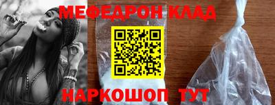 каннабис Гатчина