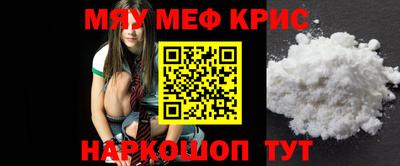 каннабис Гатчина