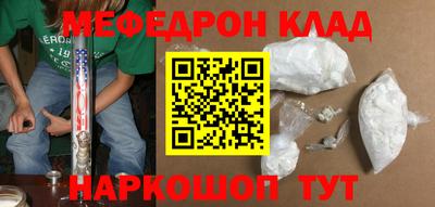 метадон Гагарин