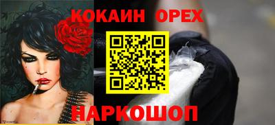метадон Гагарин