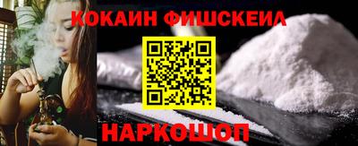 метадон Гагарин