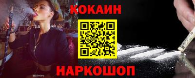 каннабис Гатчина