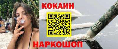 каннабис Гатчина
