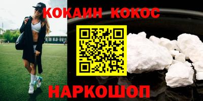 крисы Гай