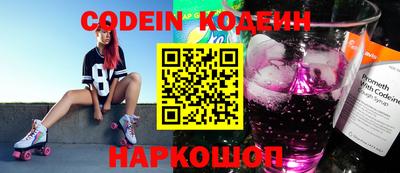 крисы Гай