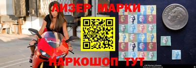 метадон Гагарин