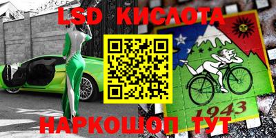 каннабис Гатчина