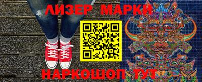 каннабис Гатчина