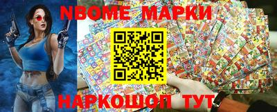 метадон Гагарин