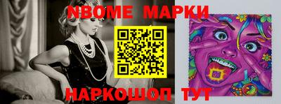 метадон Гагарин