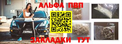метадон Гагарин