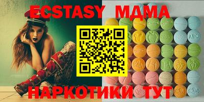 каннабис Гатчина