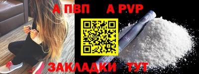 крисы Гай