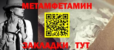 крисы Гай