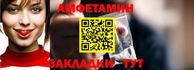 крисы Гай