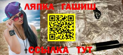 крисы Гай