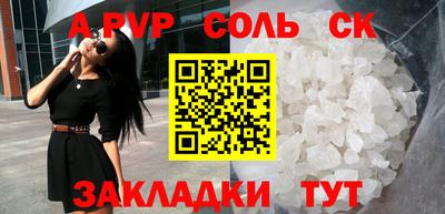 крисы Гай