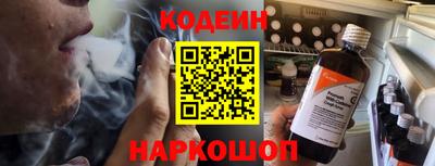 каннабис Гатчина
