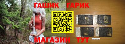 метадон Гагарин