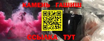 метадон Гагарин