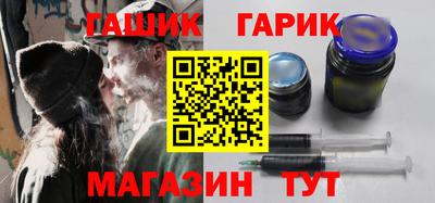 метадон Гагарин