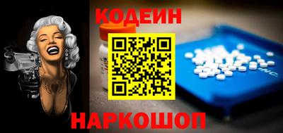 каннабис Гатчина