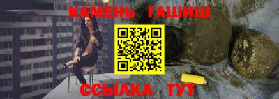 метадон Гагарин