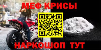 каннабис Гатчина