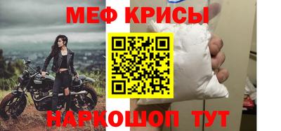 метадон Гагарин