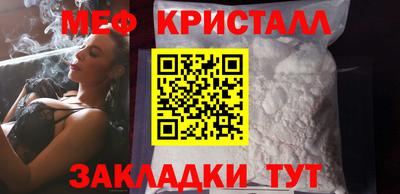 крисы Гай