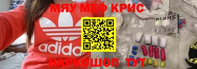 каннабис Гатчина