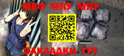 метадон Гагарин