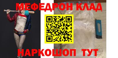 каннабис Гатчина