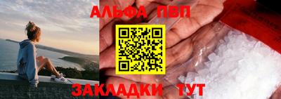 метадон Гагарин