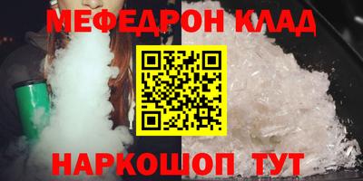 каннабис Гатчина